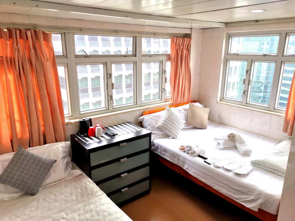 志城住房 Hongkong Zewnętrze zdjęcie