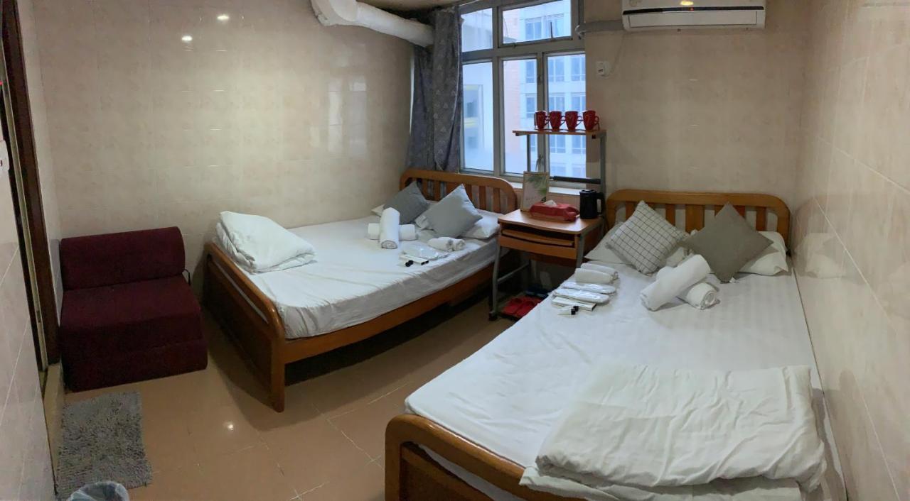 志城住房 Hongkong Zewnętrze zdjęcie