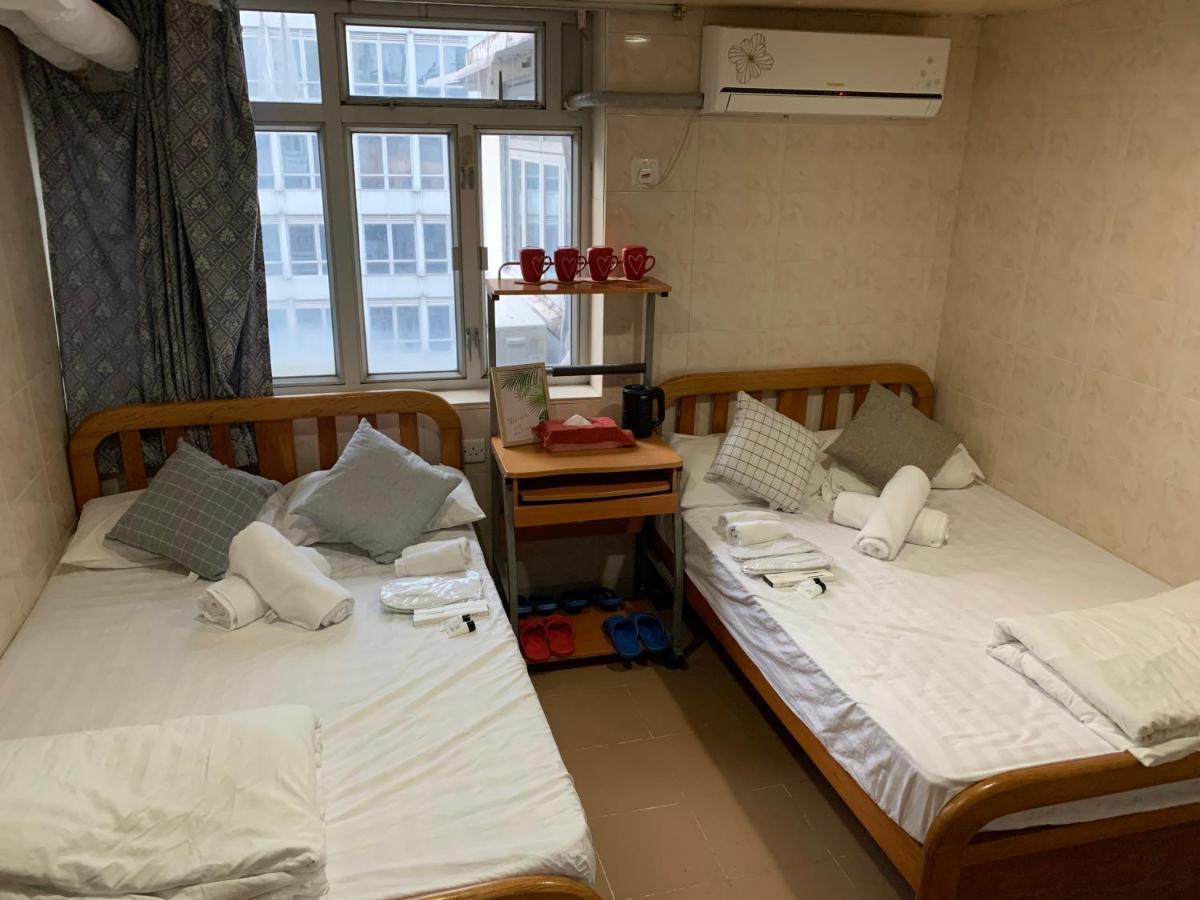 志城住房 Hongkong Zewnętrze zdjęcie