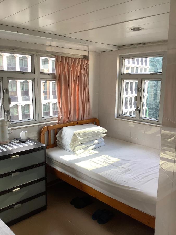 志城住房 Hongkong Zewnętrze zdjęcie